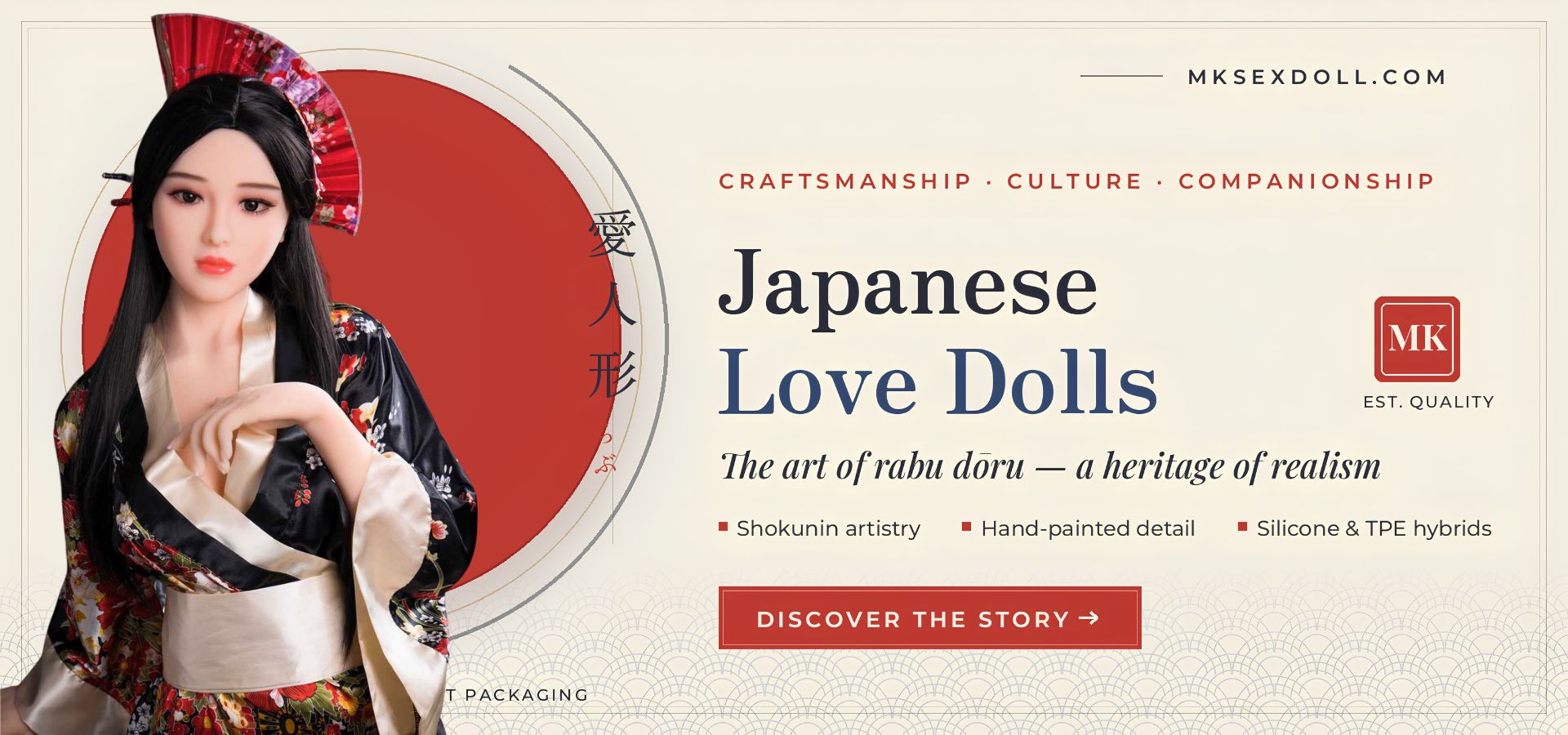 Čo sú japonské bábiky láskybEvolúcia umeniaseRemeselníctvo a družba Čo sú japonské bábiky lásky Evolúcia umenia Remeselná družba What Are Japanese Love Dolls The Evolution of Art Craftsmanship Companionship